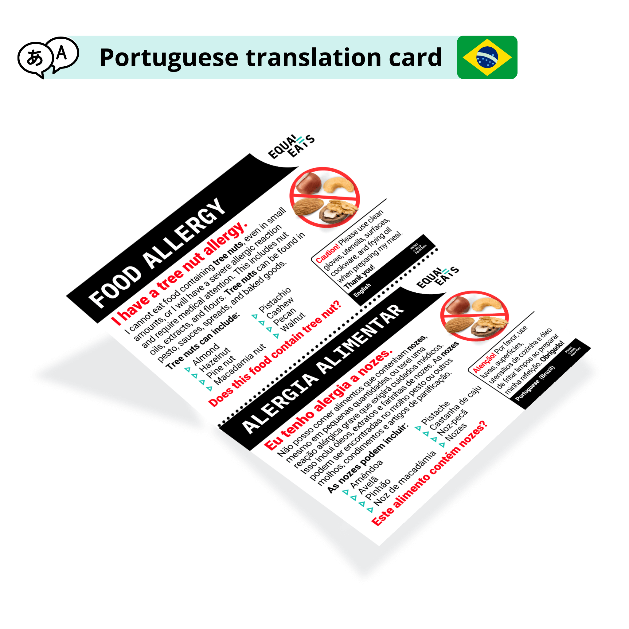 Peanut & Tree Nut Allergy Translation Card in Portuguese (Brazil