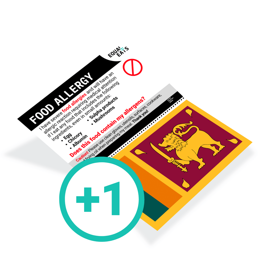 Additional Customized Printable Card: Sinhala