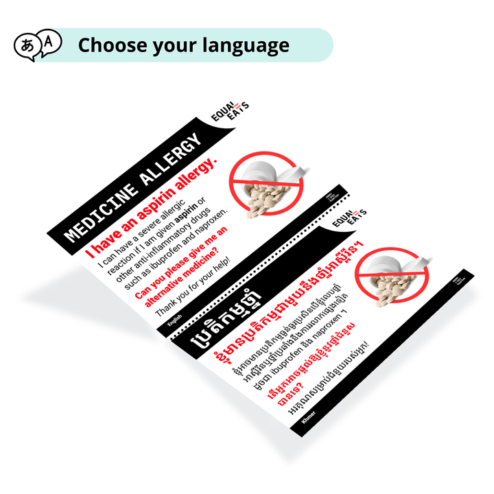 Aspirin Allergy Translation Cards