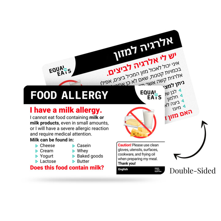 Equal Eats Milk Allergy Travel Card