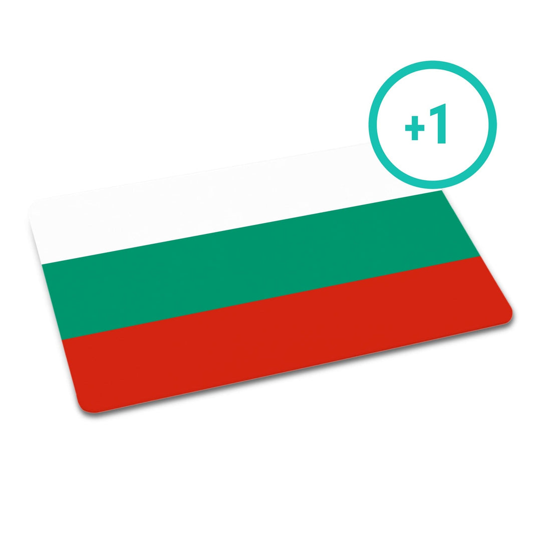 Additional Customized Card: Bulgarian
