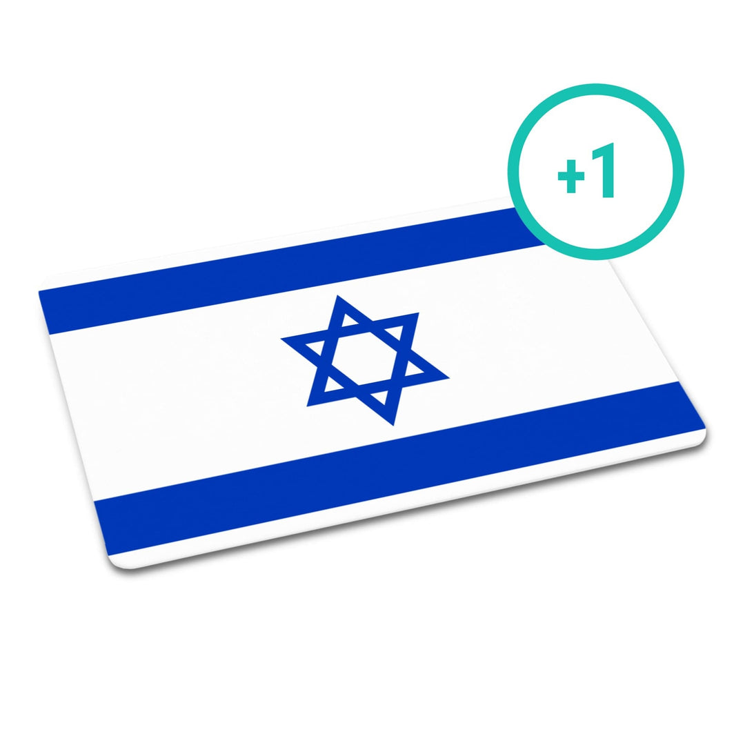 Additional Customized Card: Hebrew