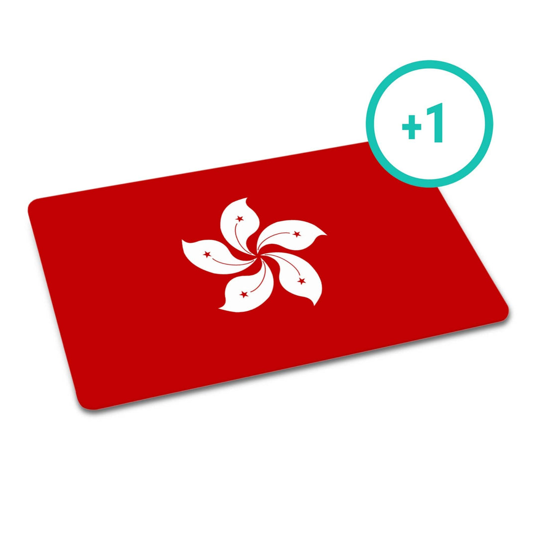 Additional Customized Card: Traditional Chinese (Hong Kong)