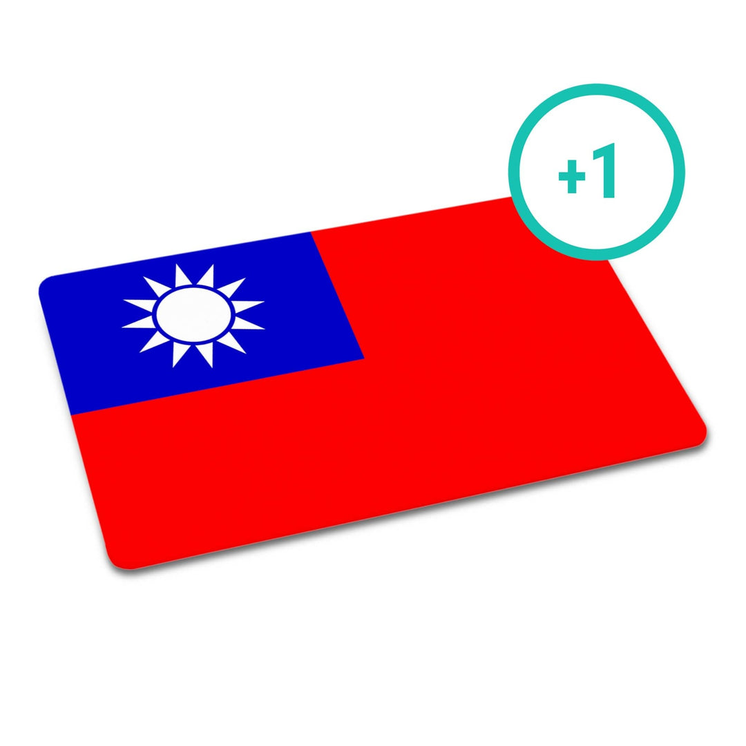 Additional Customized Card: Traditional Chinese (Taiwan)