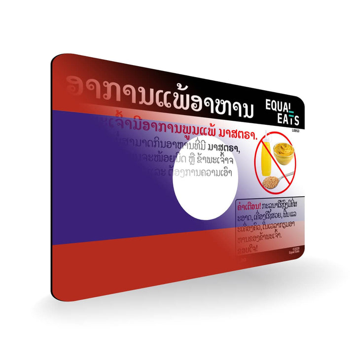 Mustard Allergy in Lao. Mustard Allergy Card for Laos