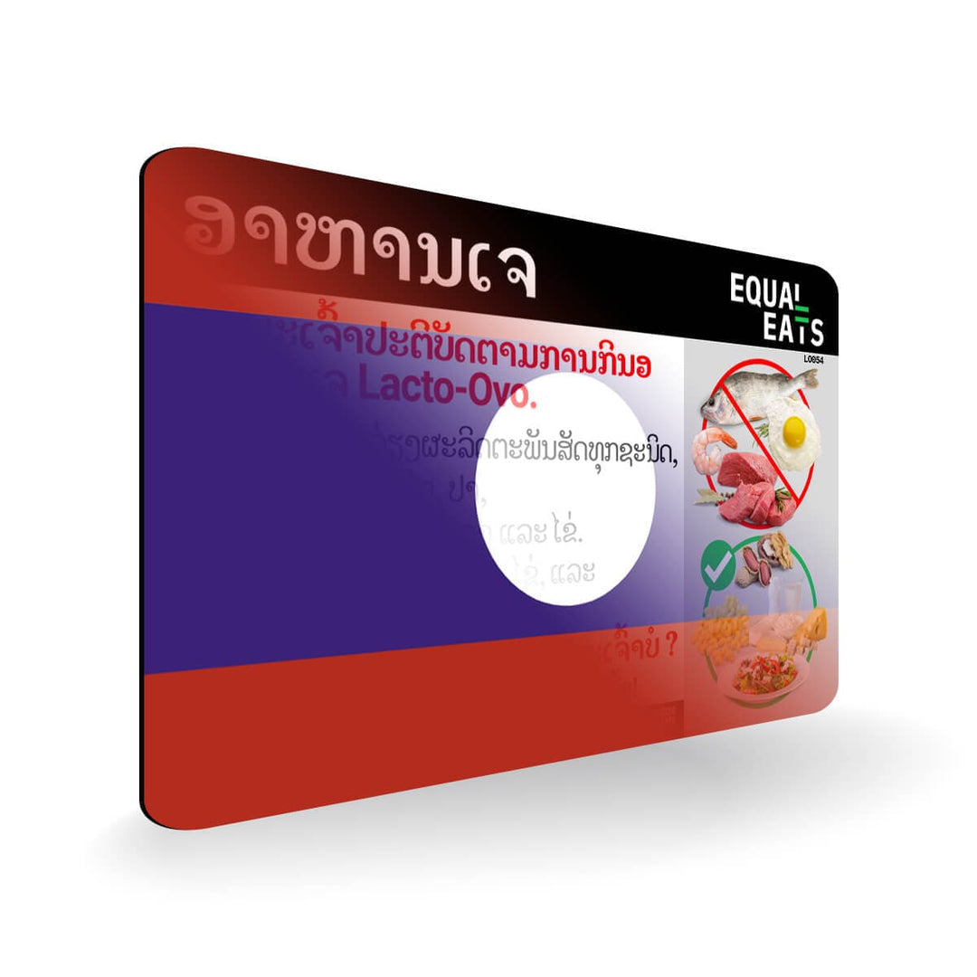 Lacto Vegetarian Card in Lao. Vegetarian Travel for Laos