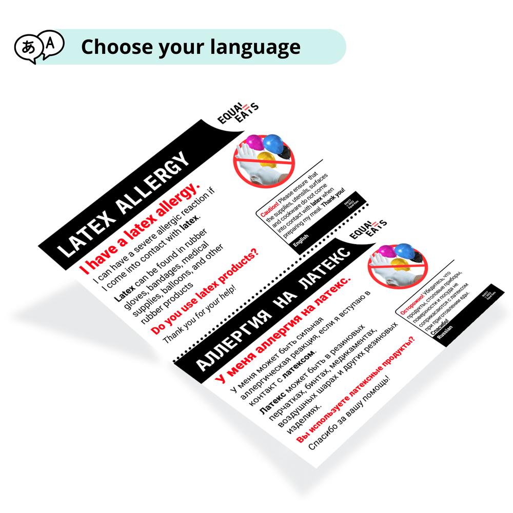 Latex Allergy Translation Card