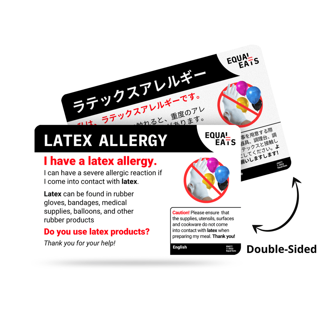 Croatian Latex Allergy Card