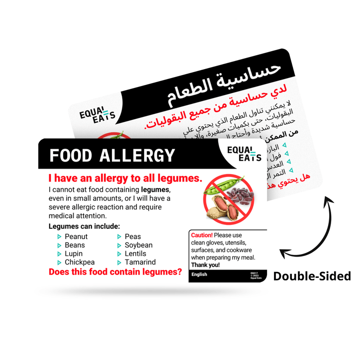 Legume Allergy Translation Card