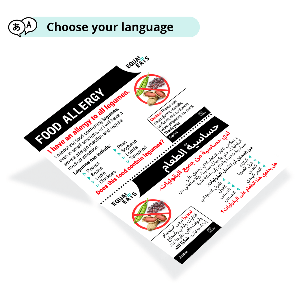 Legume Allergy Translation Cards
