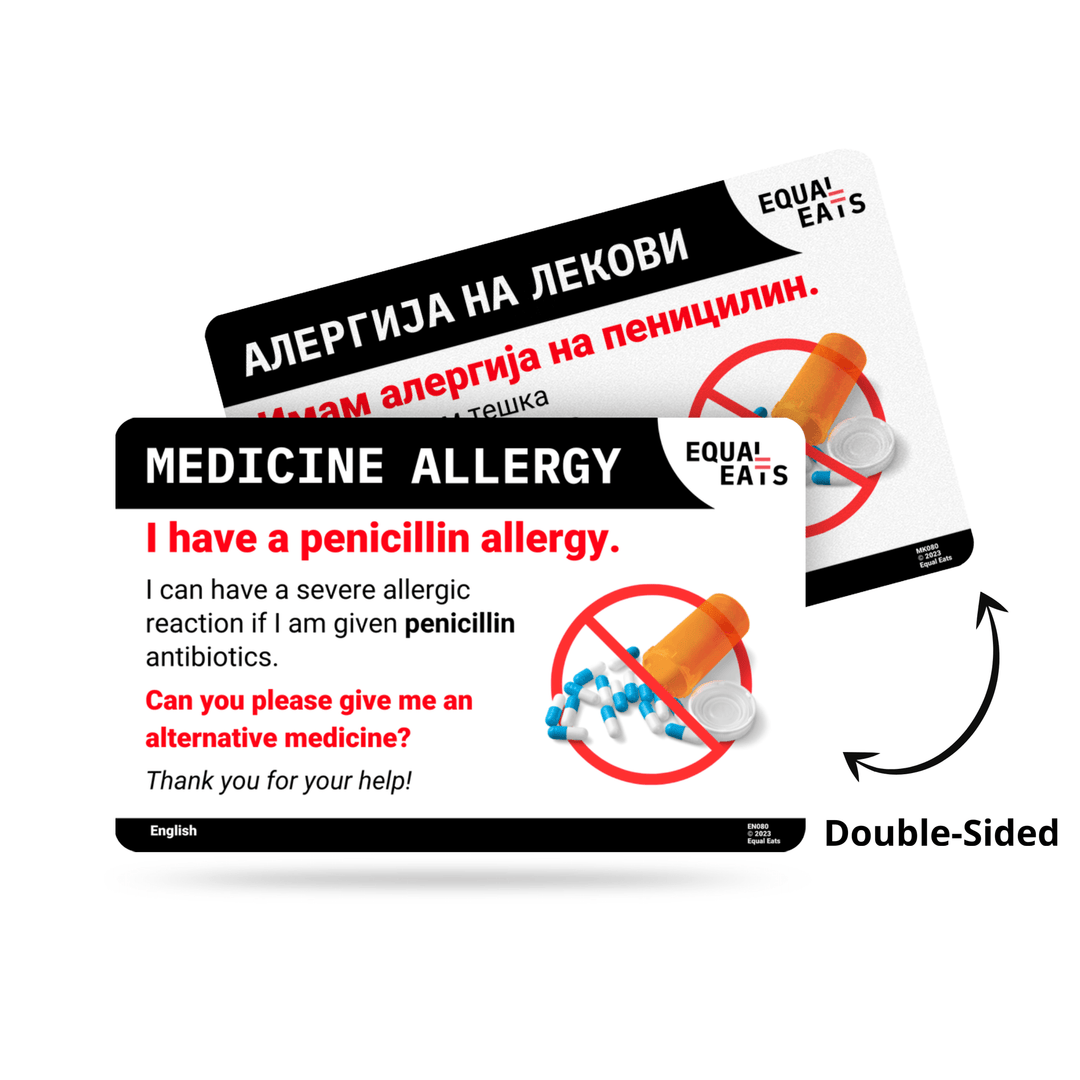 Arabic Penicillin Allergy Card