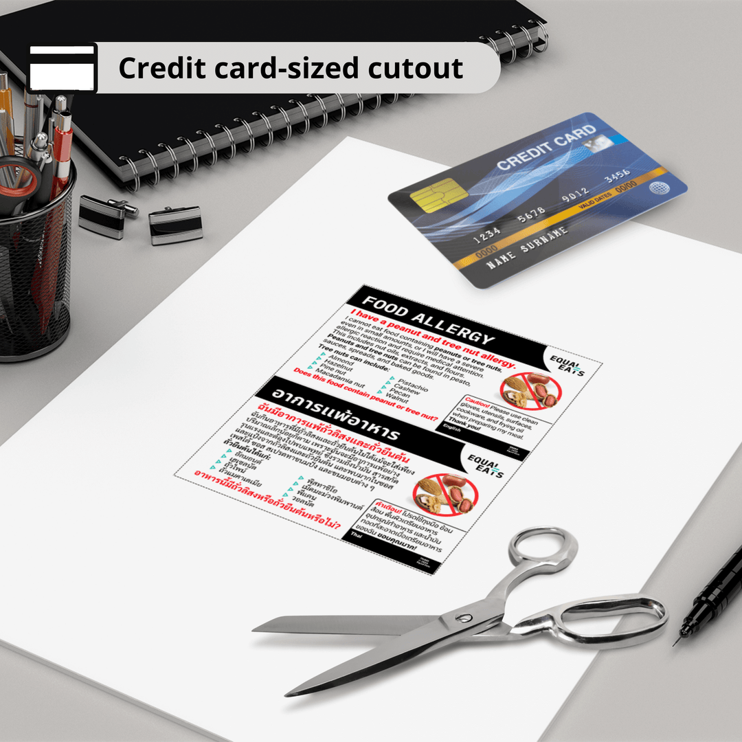 Printable Peanut and Tree Nut Allergy Card in Arabic