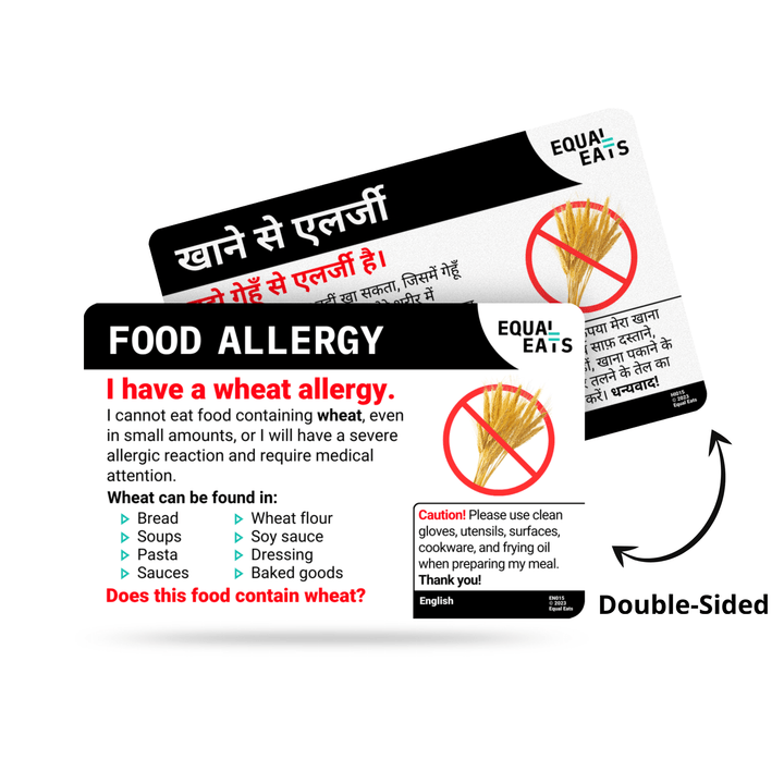 Croatian Wheat Allergy Card