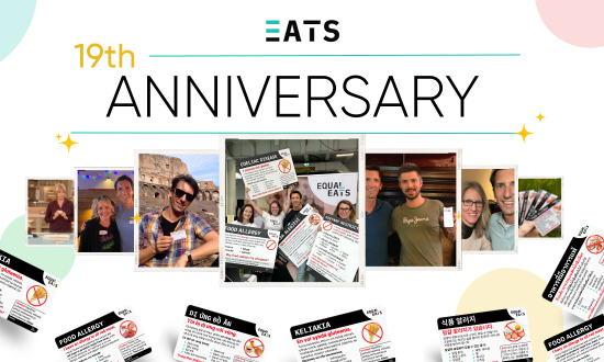 19th Anniversary Image showing the Equal Eats team and allergy translation cards