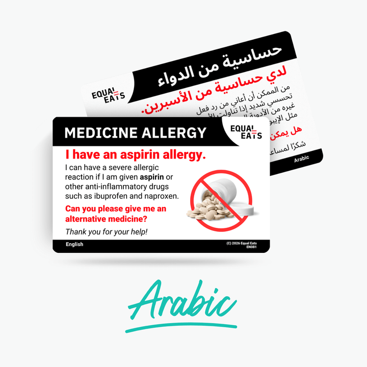 Arabic Aspirin Allergy Card
