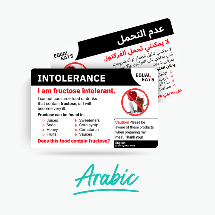 Arabic Fructose Intolerance Card