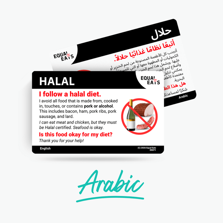 Arabic Halal Diet Card