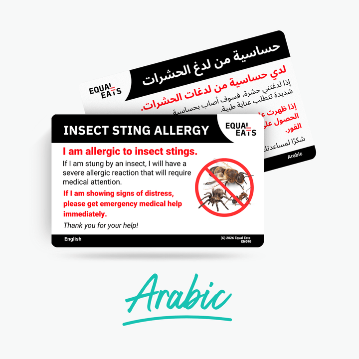 Arabic Insect Sting Allergy Card