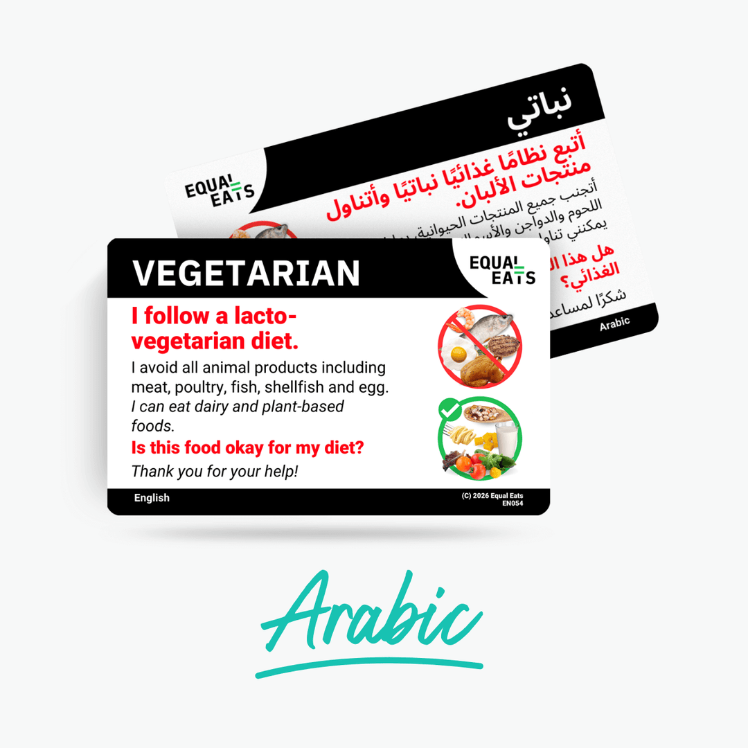 Arabic Lacto Vegetarian Card