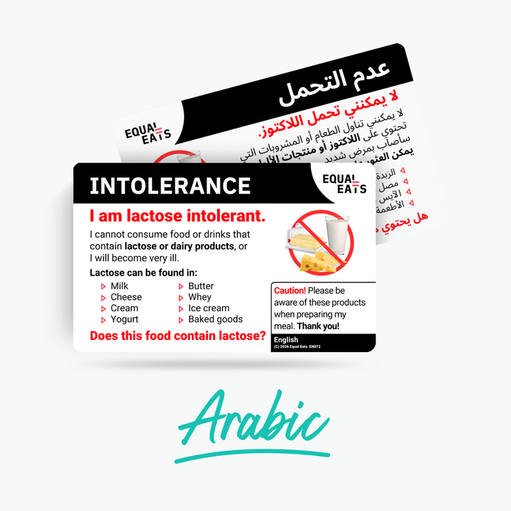 Arabic Lactose Intolerance Card