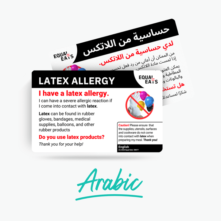 Arabic Latex Allergy Card