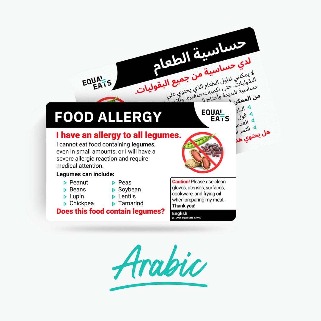 Arabic Legume Allergy Card