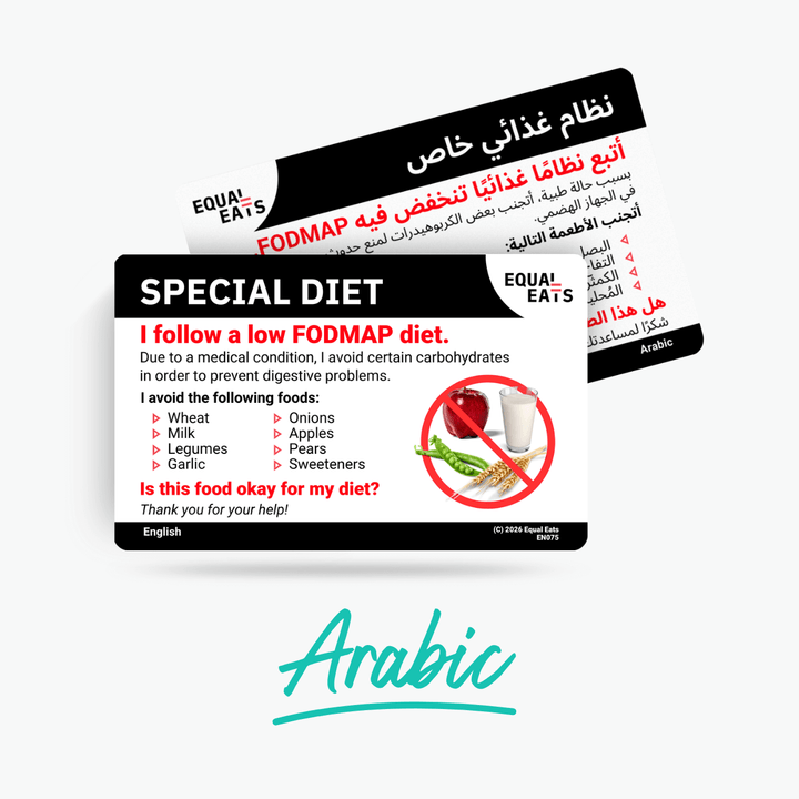 Arabic Low FODMAP Card