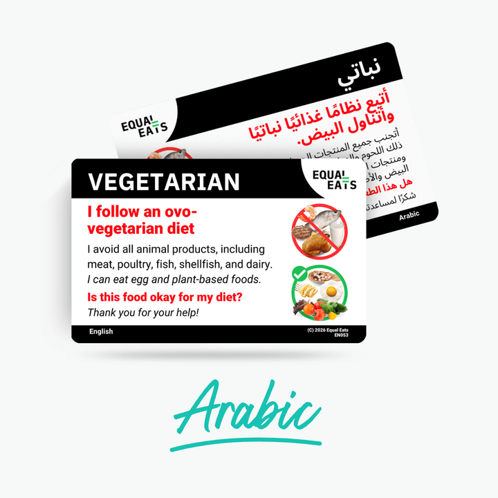 Arabic Ovo Vegetarian Card