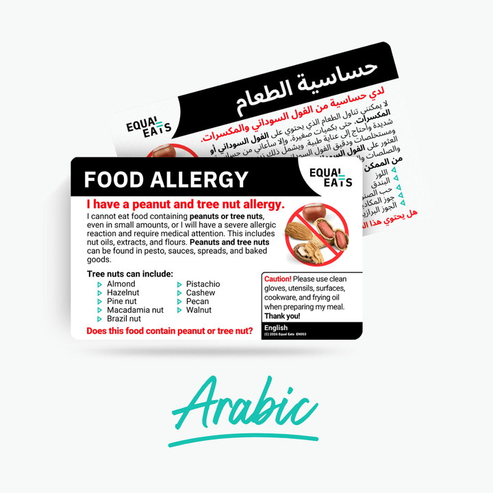 Arabic Peanut and Tree Nut Allergy Card