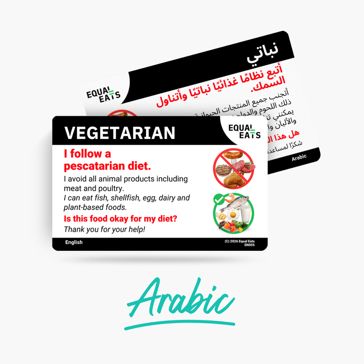 Arabic Pescatarian Card