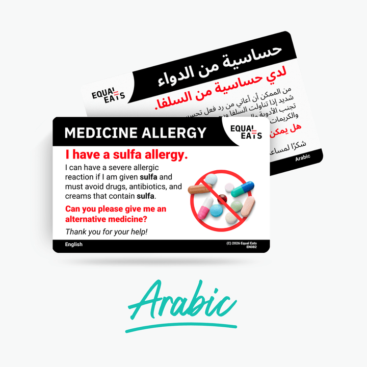 Arabic Sulfa Allergy Card