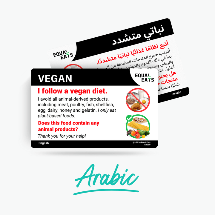 Arabic Vegan Card