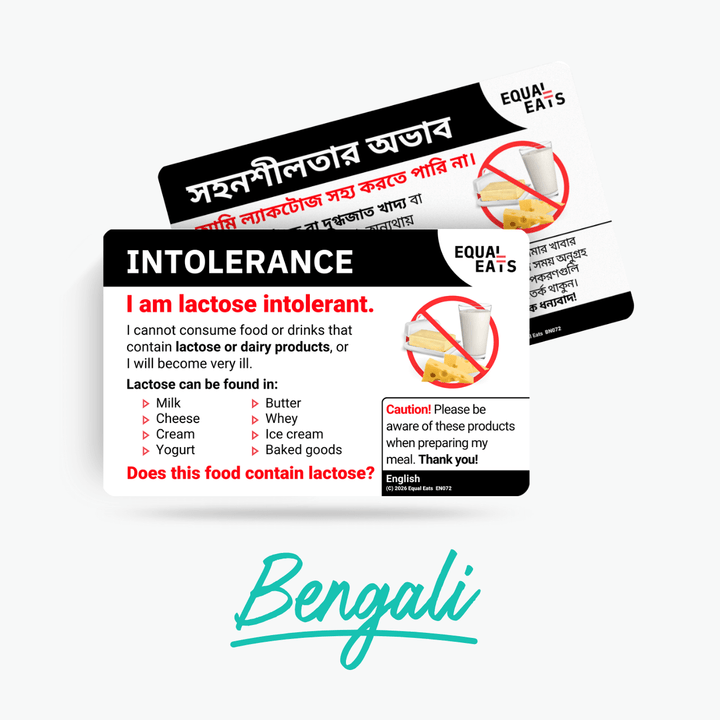 Bengali Lactose Intolerance Card