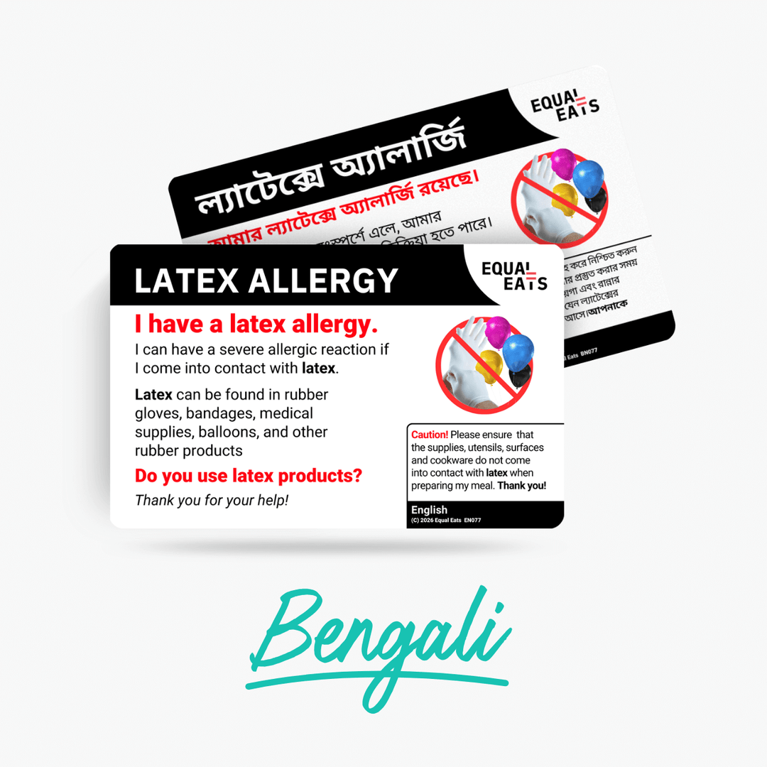 Bengali Latex Allergy Card