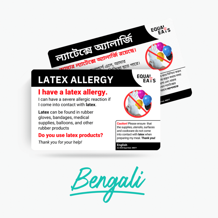 Bengali Latex Allergy Card