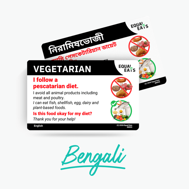 Bengali Pescatarian Card