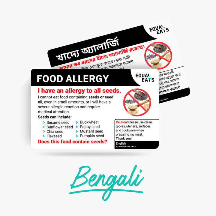 Bengali Seed Allergy Card
