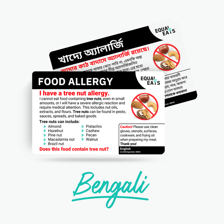 Bengali Tree Nut Allergy Card