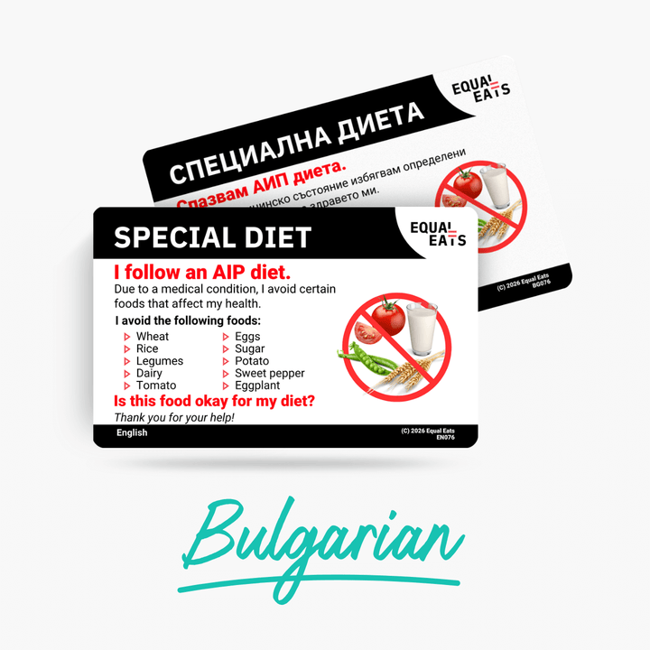 Bulgarian AIP Diet Card