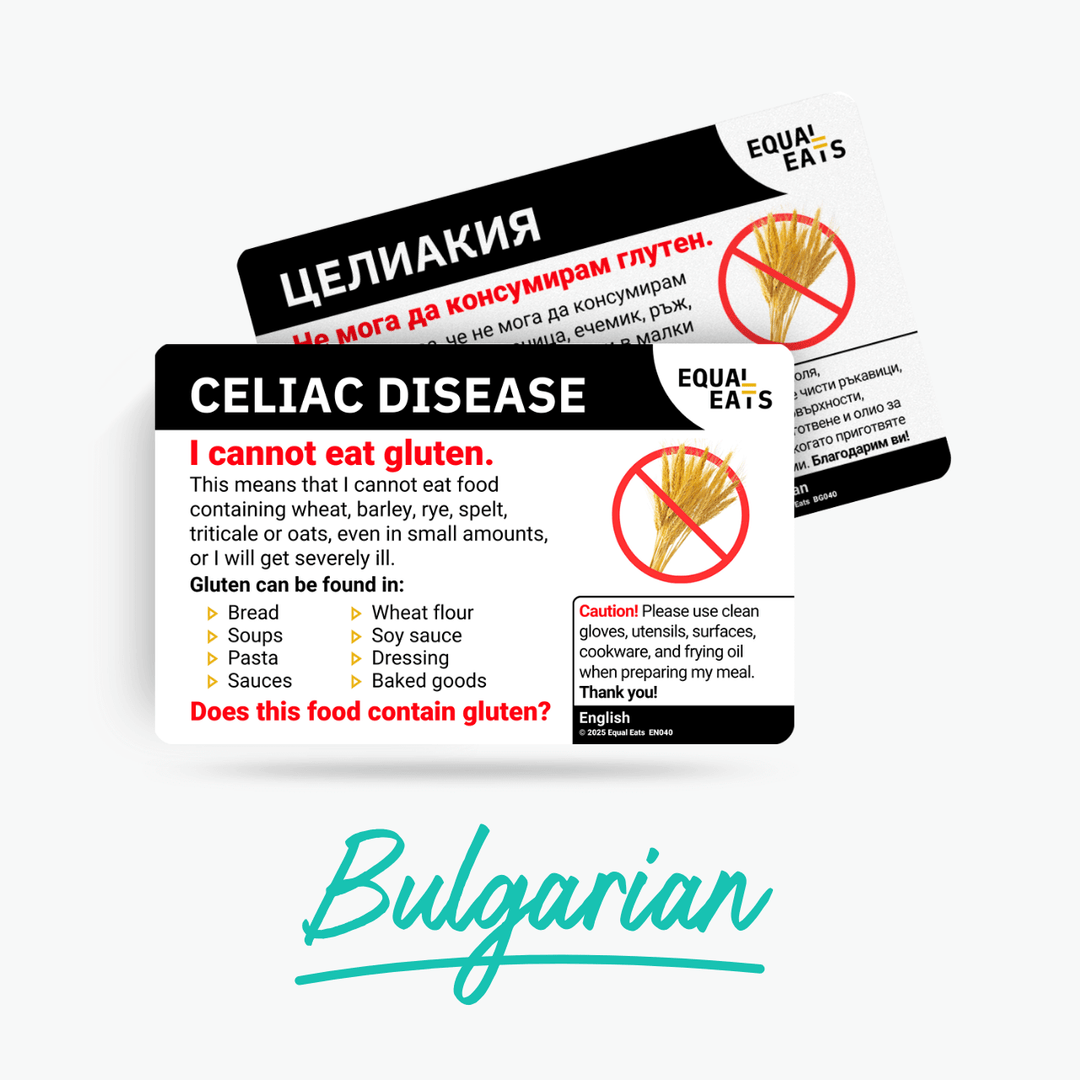 Bulgarian Celiac Disease Card