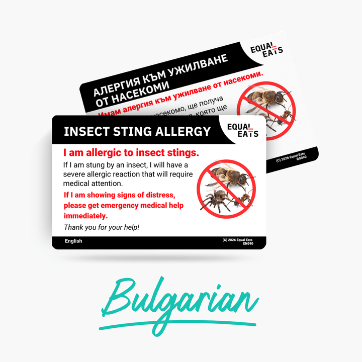 Bulgarian Insect Sting Allergy Card