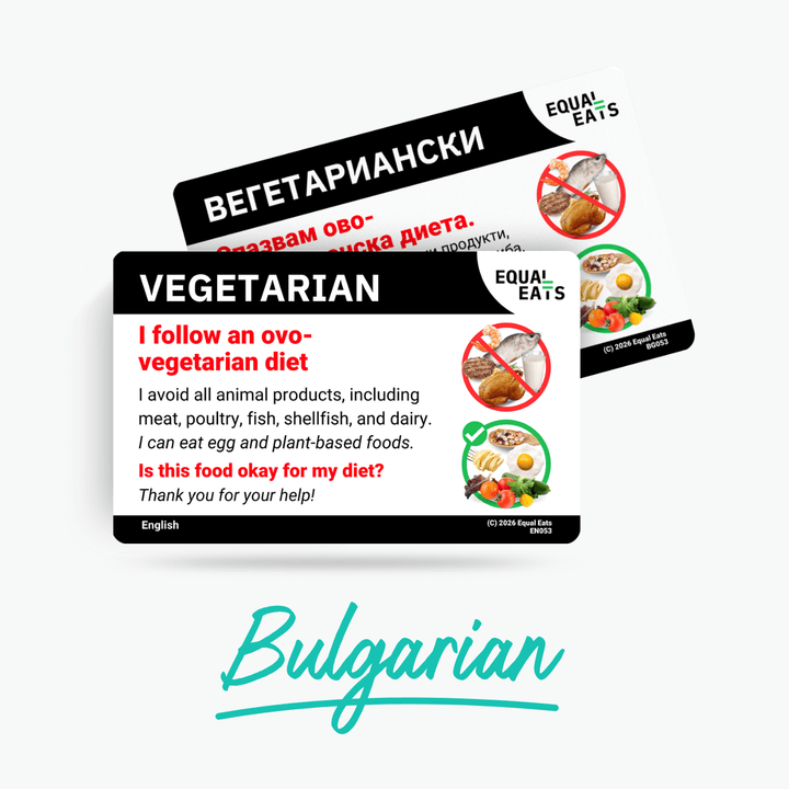 Bulgarian Ovo Vegetarian Card
