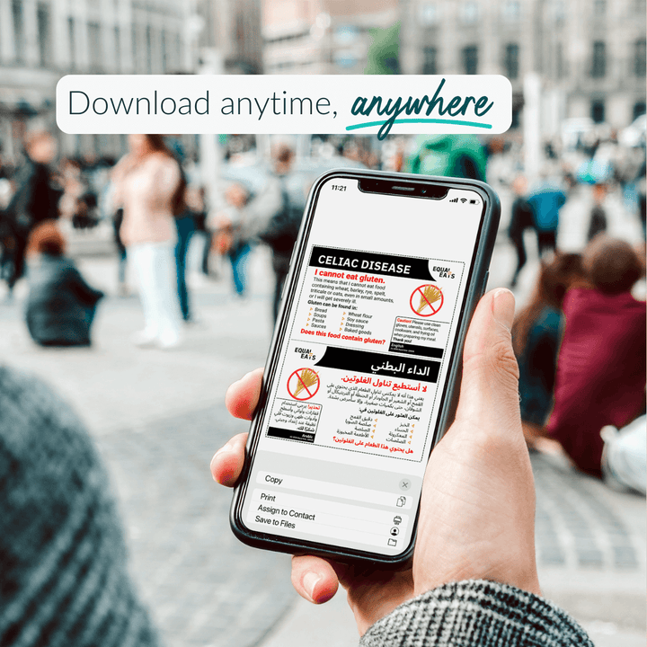 Printable Celiac Card in Thai (Instant Download)