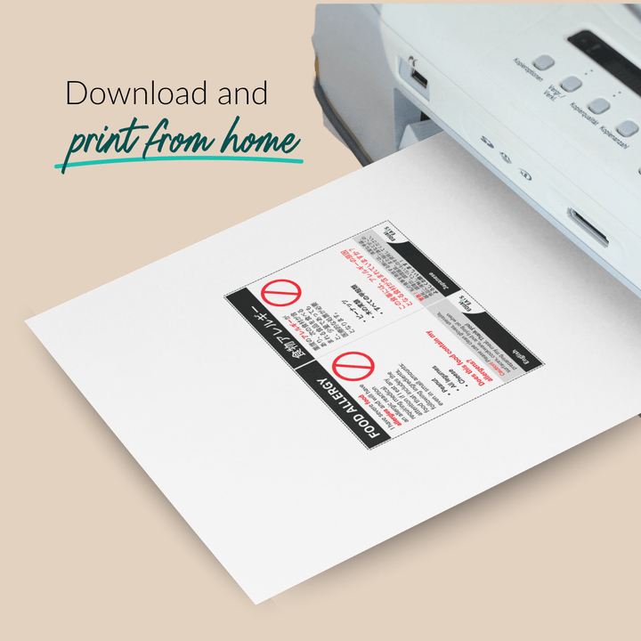 Printable Customized Food Allergy Card (PDF Download)