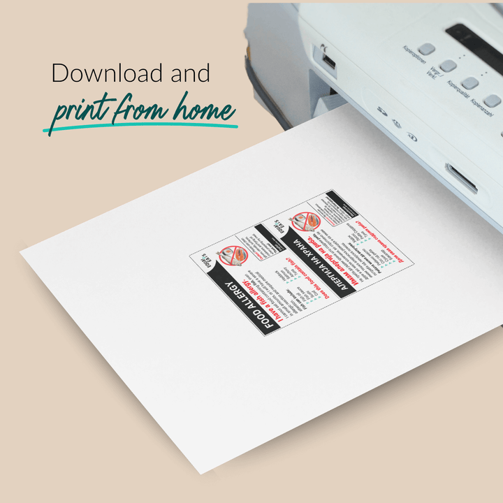 Fish Allergy Printable Card (PDF Download)