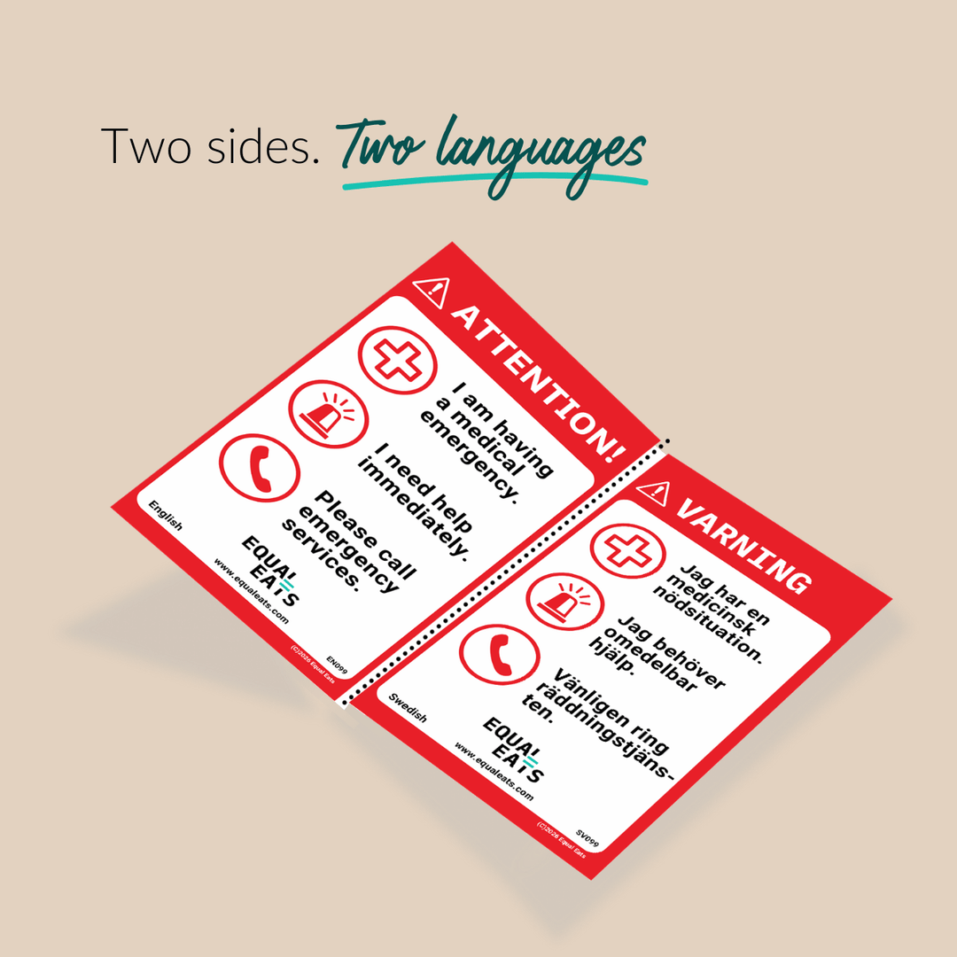 Printable Emergency Card (PDF Download)