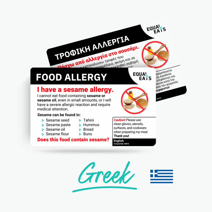 Greek Sesame Allergy Card