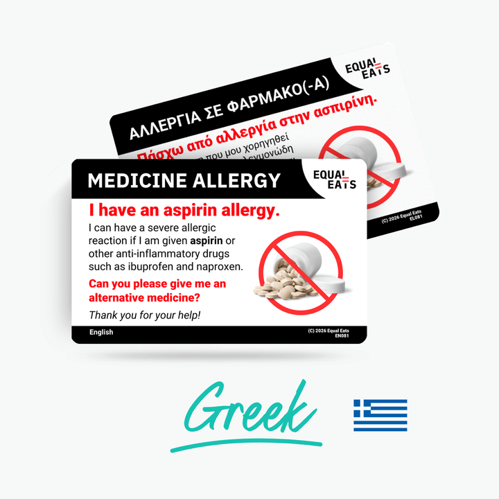 Greek Aspirin Allergy Card