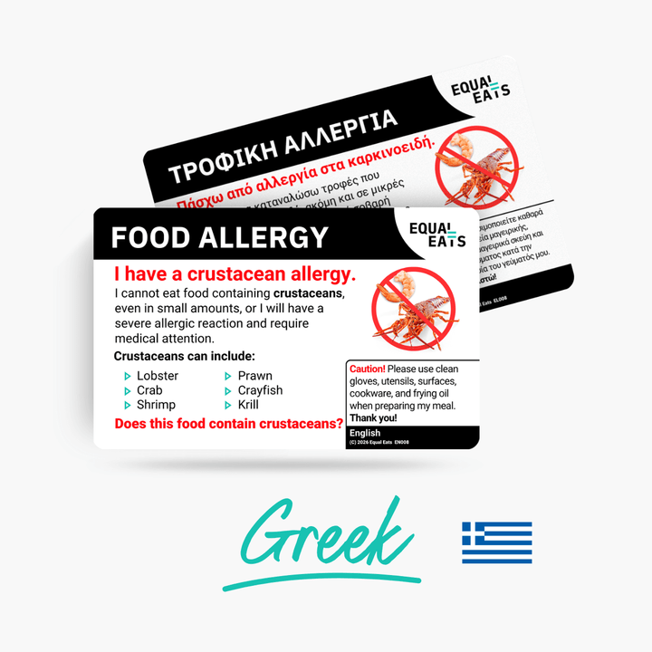 Greek Crustacean Allergy Card