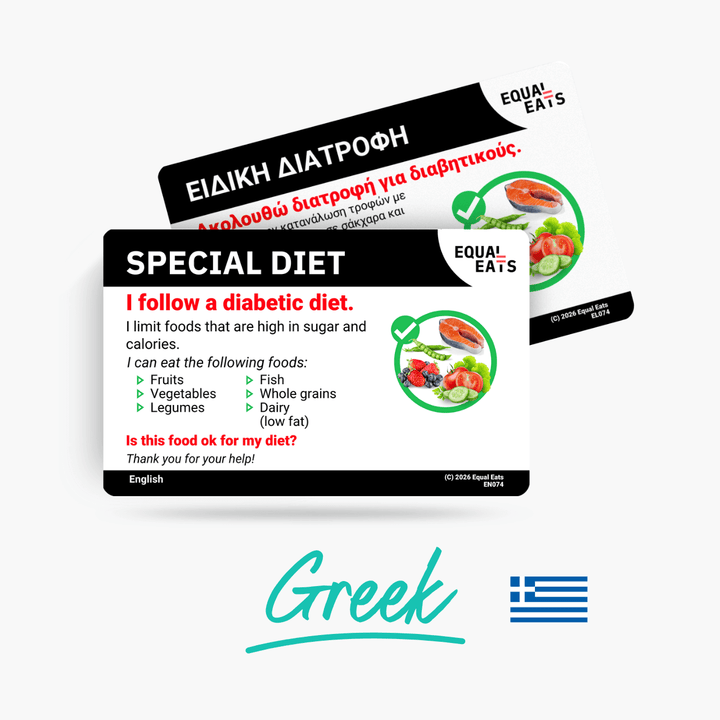 Greek Diabetic Diet Card